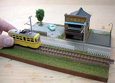 テーマはこのジオラマ